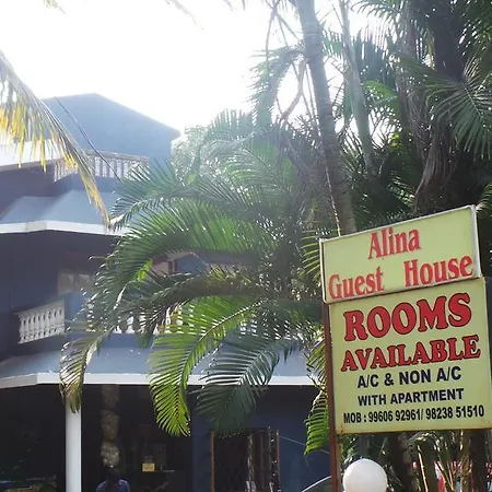 Alina Guest House